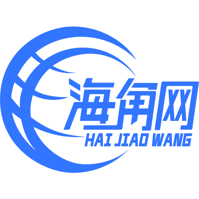 兴奋的寒风